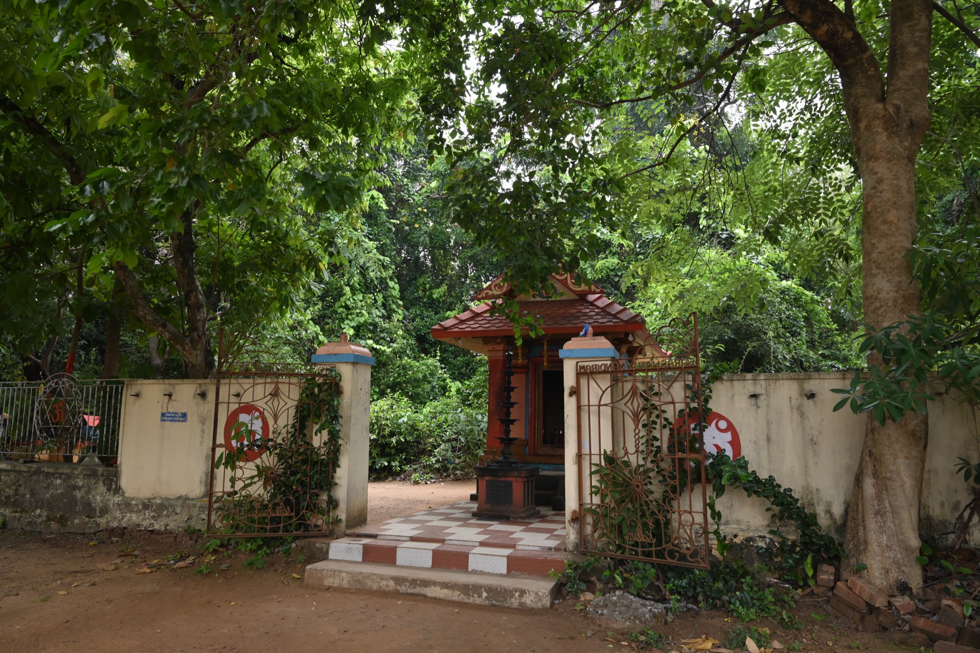 മൂലസ്ഥാനം (2)